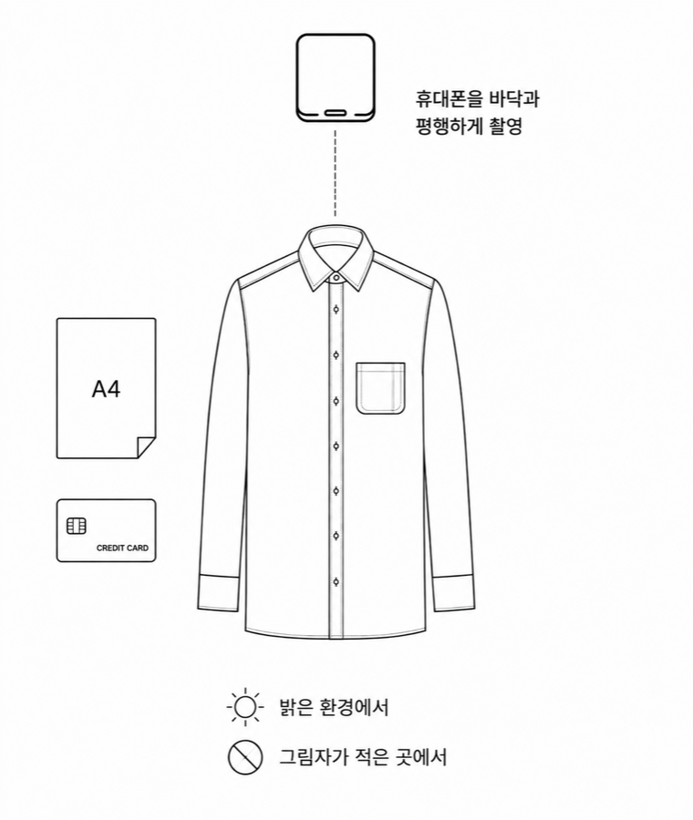측정자와 함께 위에서 수직 촬영